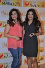 at Model Shamita Singha hosts women_s day special lunch at Grillopolis in Phoniex Market City, Mumbai on 8th March 2013 (102).JPG